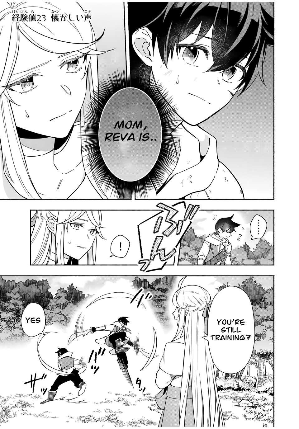 Eldias Lord: Conquer the Seven Dungeons With the Ultimate Skill of Never Dying Given to you by the Goddess Chapter 23 - Page 2