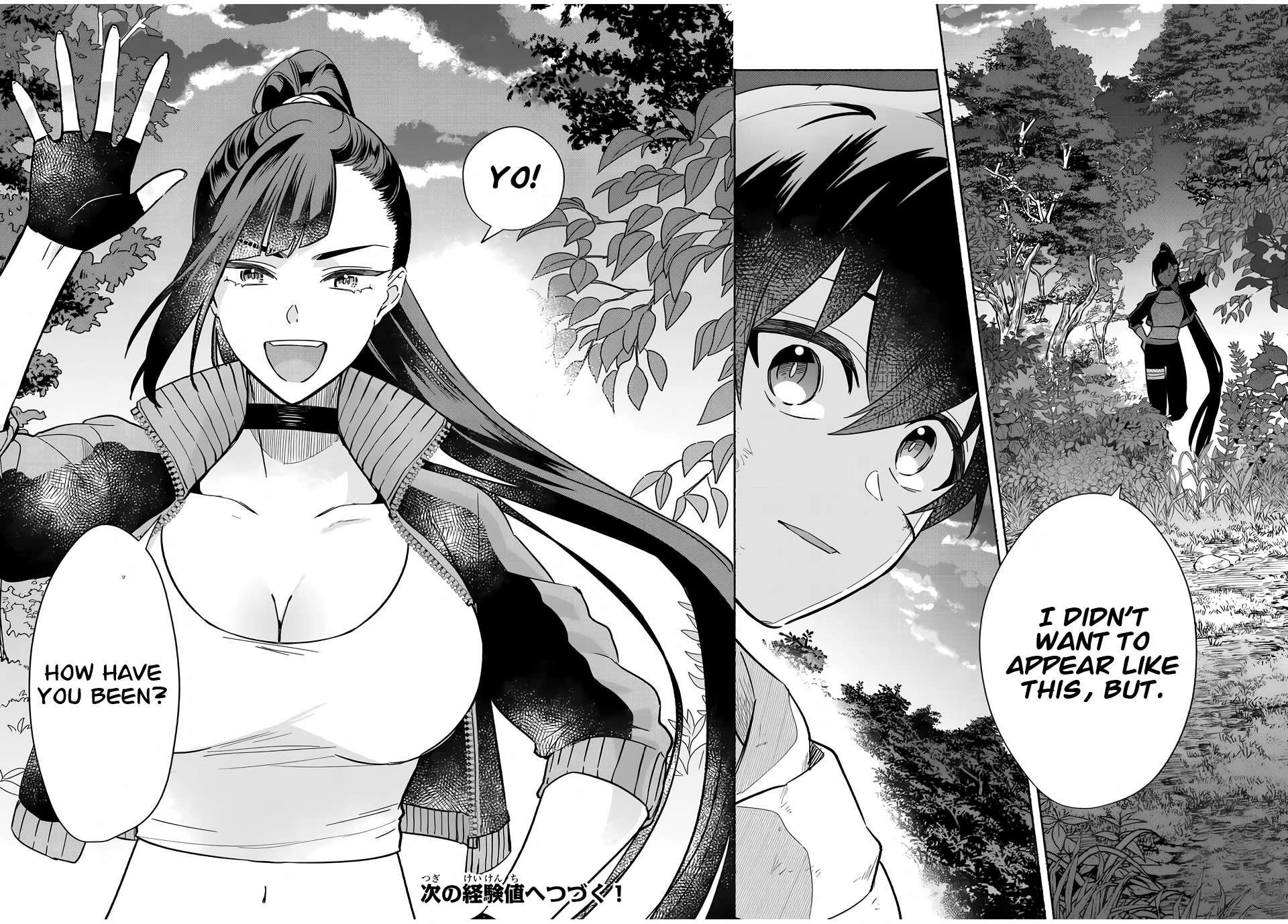 Eldias Lord: Conquer the Seven Dungeons With the Ultimate Skill of Never Dying Given to you by the Goddess Chapter 23 - Page 9