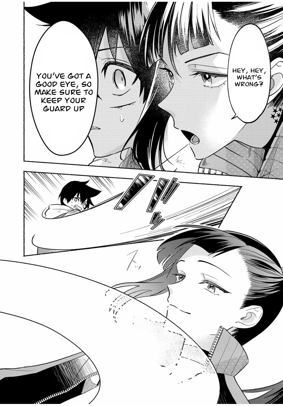 Eldias Lord: Conquer the Seven Dungeons With the Ultimate Skill of Never Dying Given to you by the Goddess Chapter 26 - Page 5