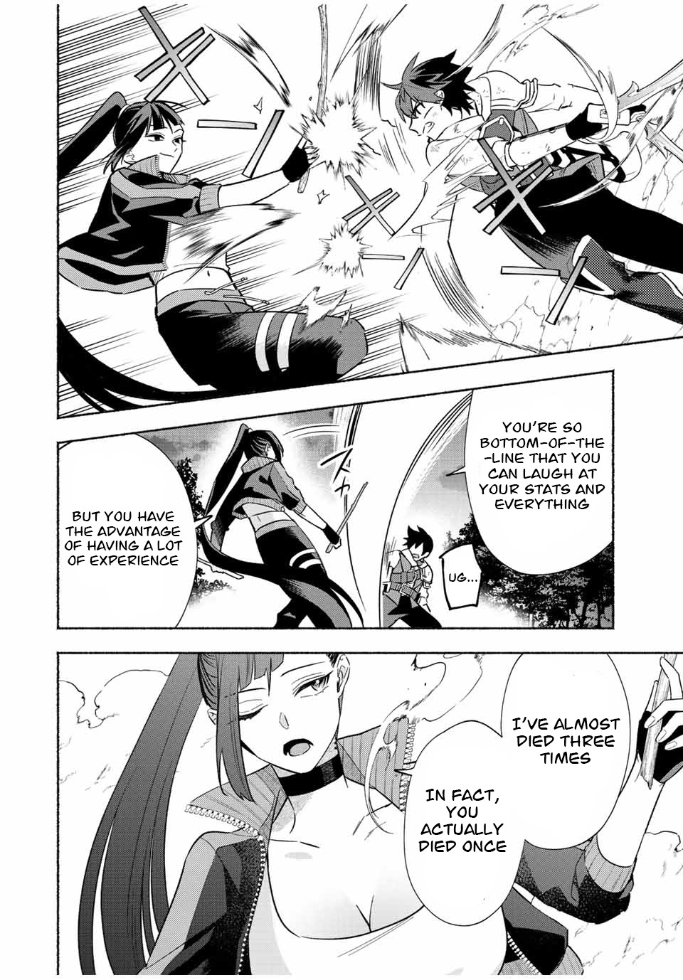 Eldias Lord: Conquer the Seven Dungeons With the Ultimate Skill of Never Dying Given to you by the Goddess Chapter 26 - Page 7