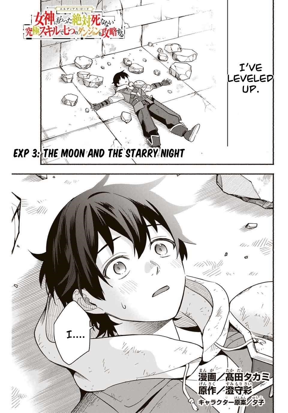 Eldias Lord: Conquer the Seven Dungeons With the Ultimate Skill of Never Dying Given to you by the Goddess Chapter 3 - Page 1