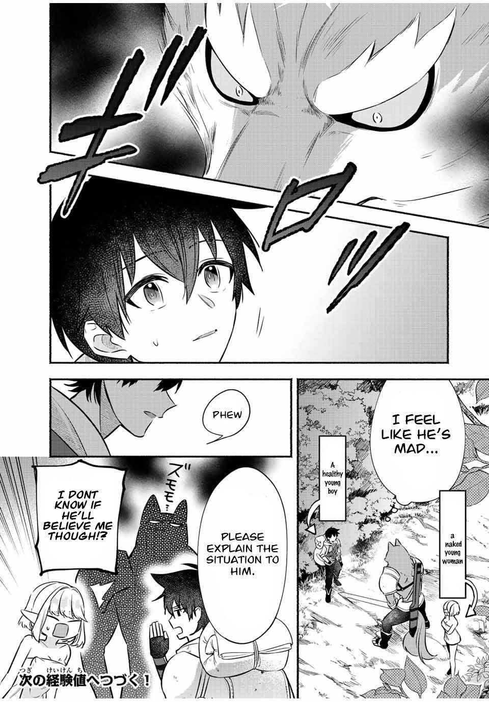 Eldias Lord: Conquer the Seven Dungeons With the Ultimate Skill of Never Dying Given to you by the Goddess Chapter 30 - Page 11