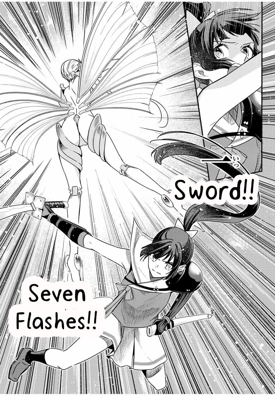 Eldias Lord: Conquer the Seven Dungeons With the Ultimate Skill of Never Dying Given to you by the Goddess Chapter 36 - Page 7