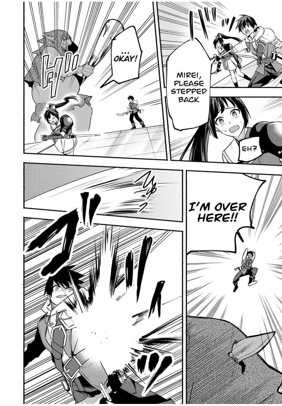 Eldias Lord: Conquer the Seven Dungeons With the Ultimate Skill of Never Dying Given to you by the Goddess Chapter 38 - Page 3