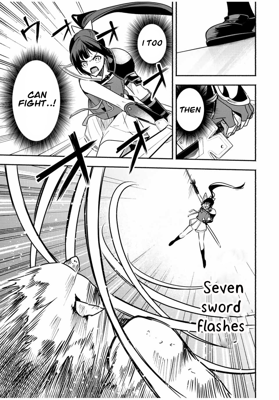 Eldias Lord: Conquer the Seven Dungeons With the Ultimate Skill of Never Dying Given to you by the Goddess Chapter 39 - Page 10