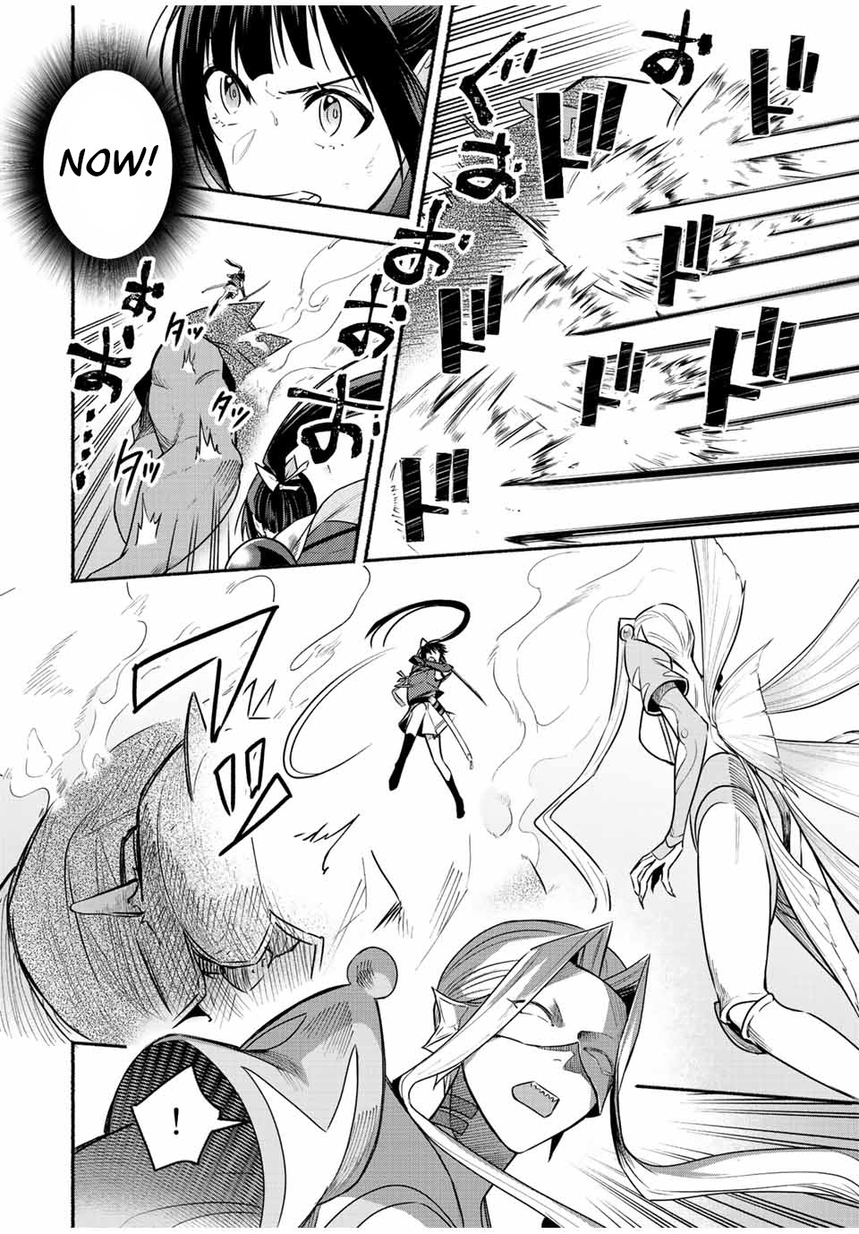 Eldias Lord: Conquer the Seven Dungeons With the Ultimate Skill of Never Dying Given to you by the Goddess Chapter 39 - Page 5