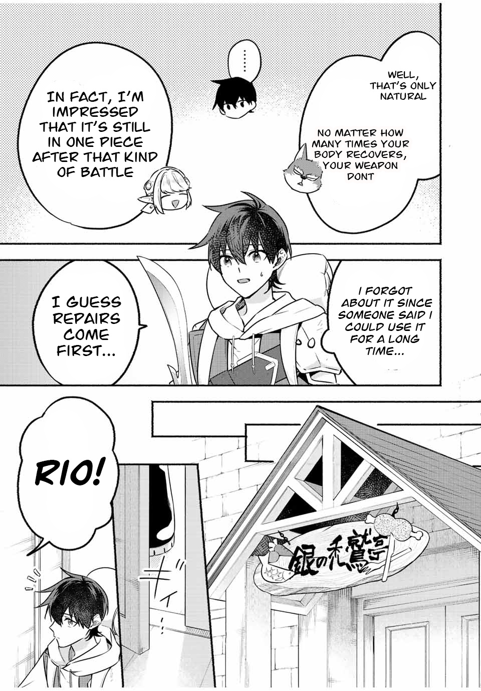 Eldias Lord: Conquer the Seven Dungeons With the Ultimate Skill of Never Dying Given to you by the Goddess Chapter 41 - Page 2