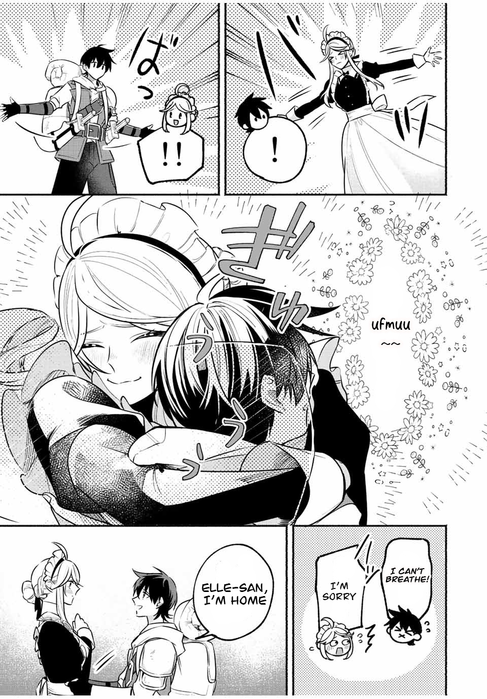 Eldias Lord: Conquer the Seven Dungeons With the Ultimate Skill of Never Dying Given to you by the Goddess Chapter 41 - Page 4