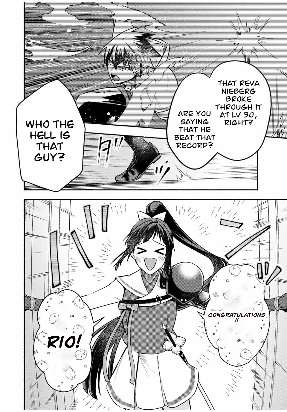 Eldias Lord: Conquer the Seven Dungeons With the Ultimate Skill of Never Dying Given to you by the Goddess Chapter 42 - Page 2