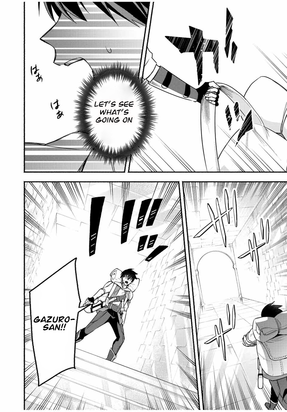 Eldias Lord: Conquer the Seven Dungeons With the Ultimate Skill of Never Dying Given to you by the Goddess Chapter 43 - Page 10