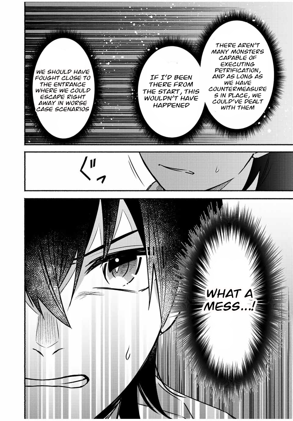 Eldias Lord: Conquer the Seven Dungeons With the Ultimate Skill of Never Dying Given to you by the Goddess Chapter 44 - Page 9