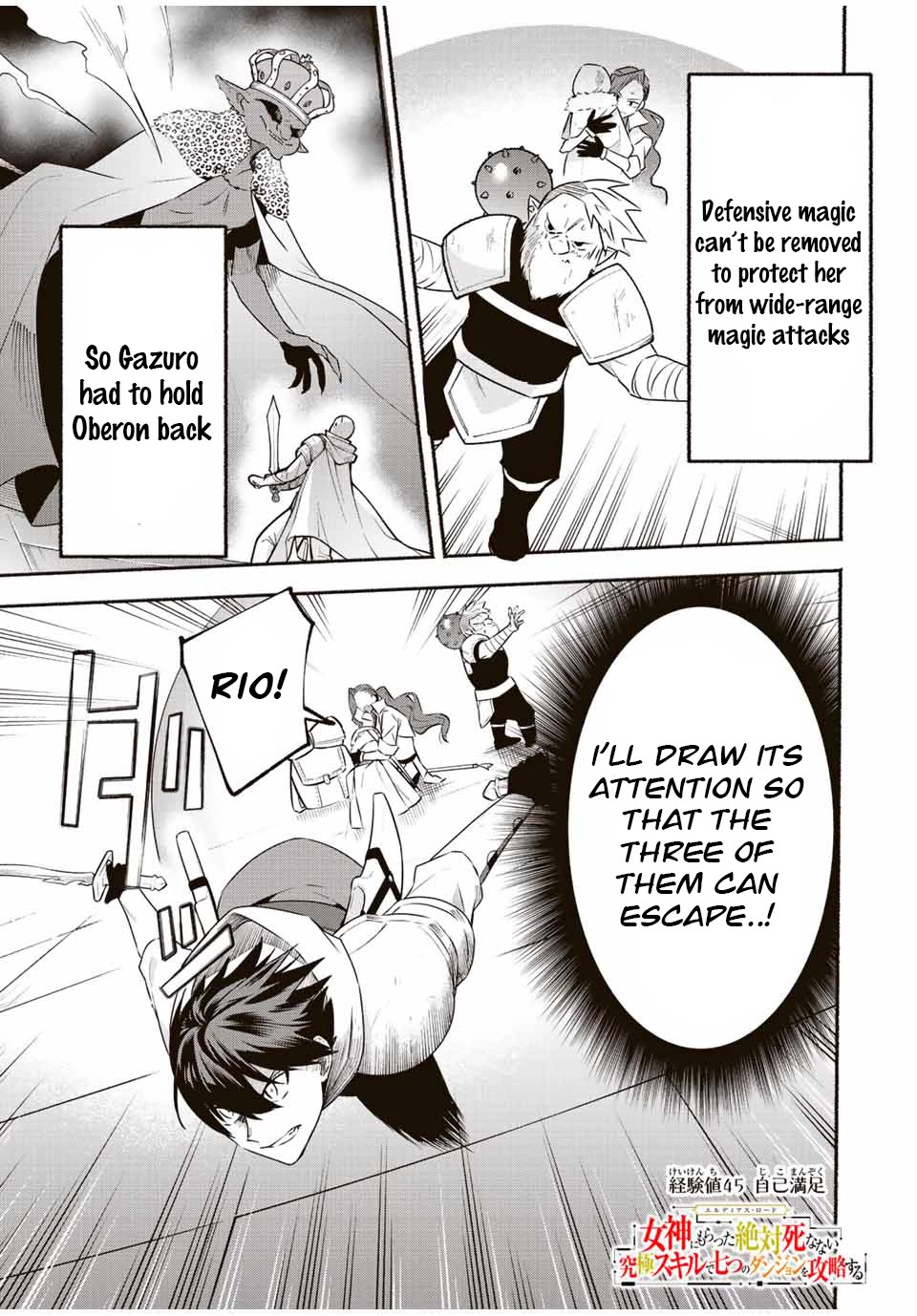 Eldias Lord: Conquer the Seven Dungeons With the Ultimate Skill of Never Dying Given to you by the Goddess Chapter 45 - Page 1