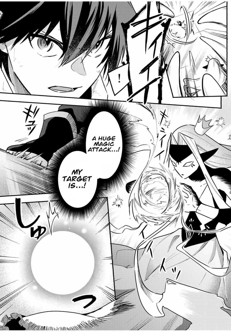 Eldias Lord: Conquer the Seven Dungeons With the Ultimate Skill of Never Dying Given to you by the Goddess Chapter 45 - Page 2