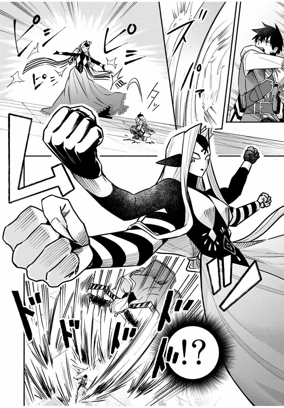 Eldias Lord: Conquer the Seven Dungeons With the Ultimate Skill of Never Dying Given to you by the Goddess Chapter 45 - Page 6