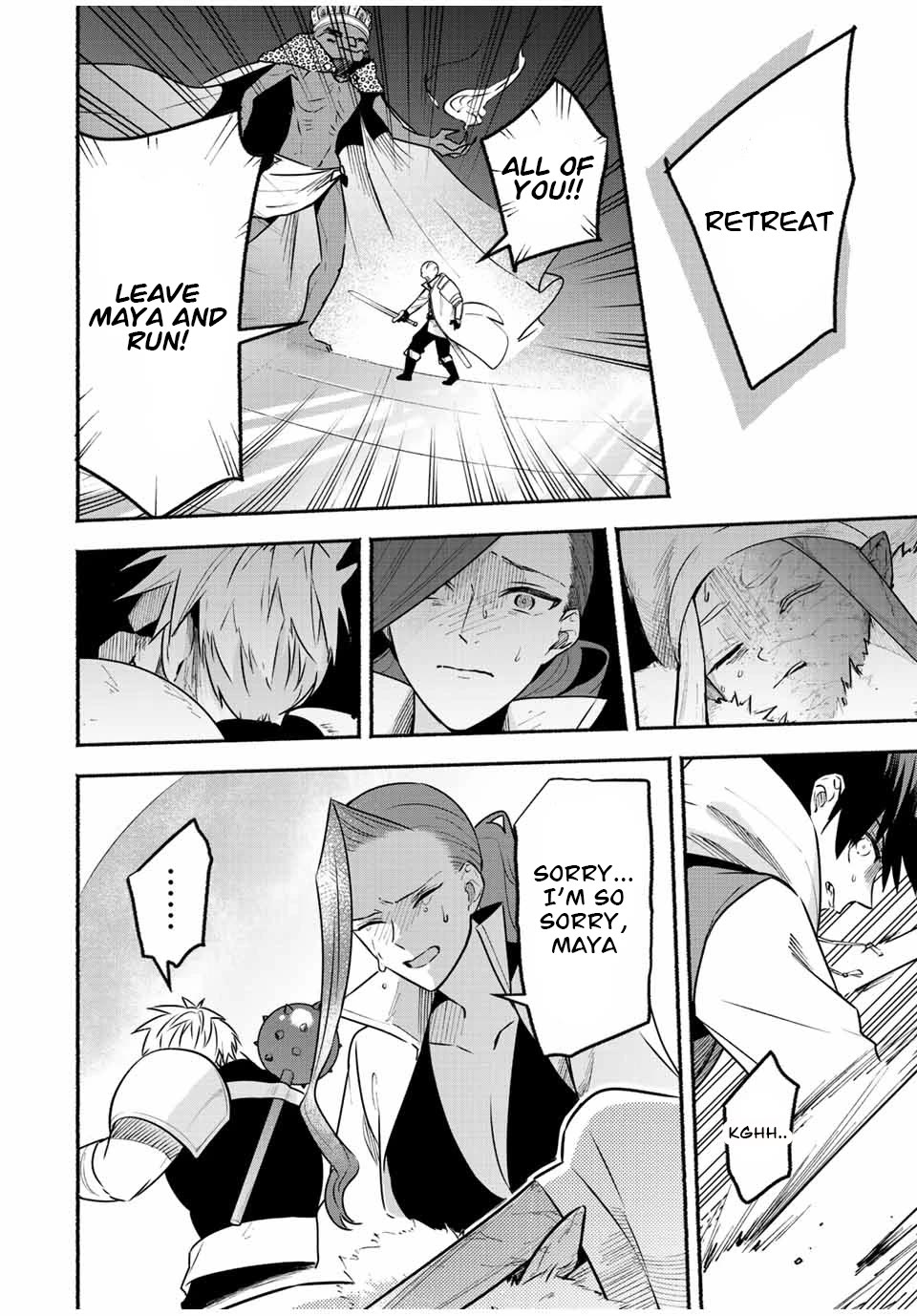 Eldias Lord: Conquer the Seven Dungeons With the Ultimate Skill of Never Dying Given to you by the Goddess Chapter 45 - Page 8