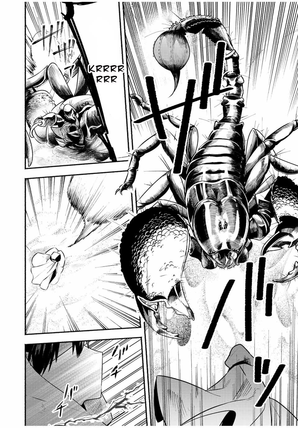 Eldias Lord: Conquer the Seven Dungeons With the Ultimate Skill of Never Dying Given to you by the Goddess Chapter 49 - Page 2