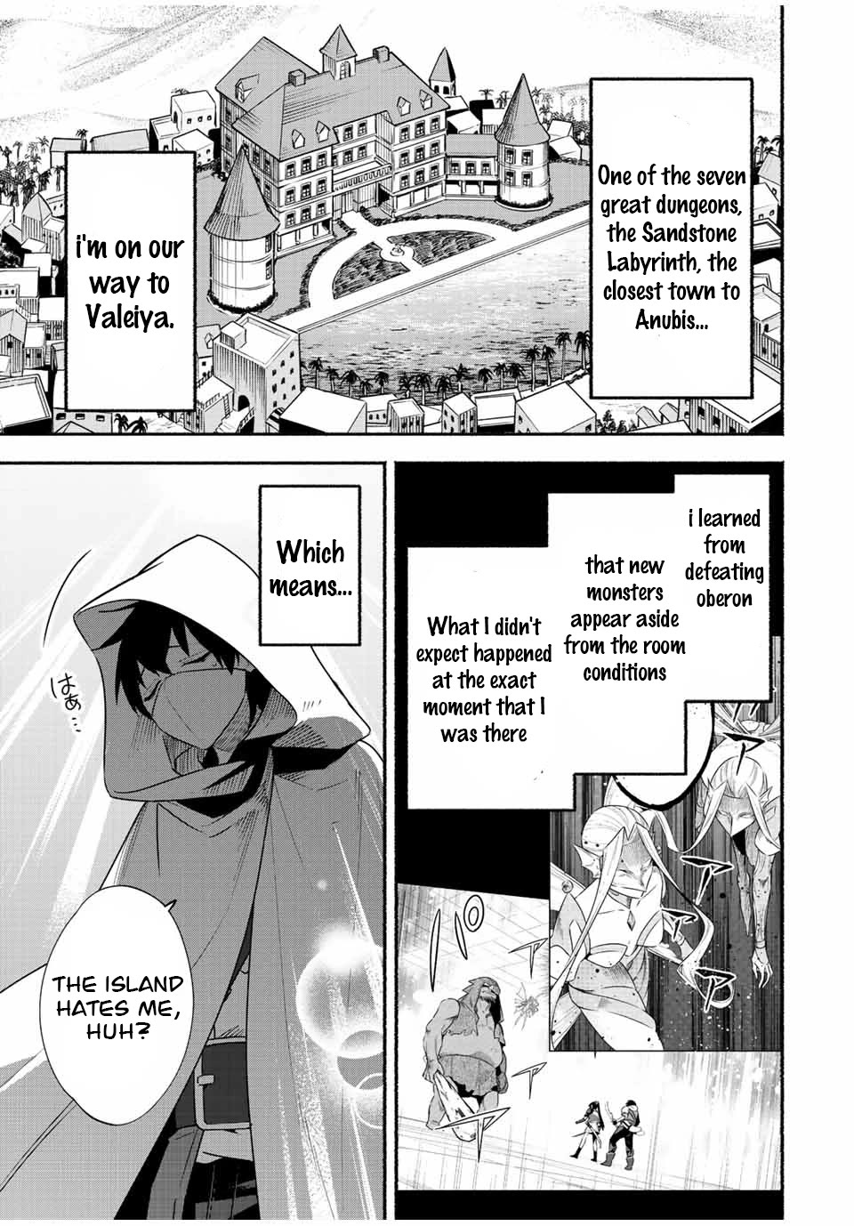 Eldias Lord: Conquer the Seven Dungeons With the Ultimate Skill of Never Dying Given to you by the Goddess Chapter 49 - Page 5