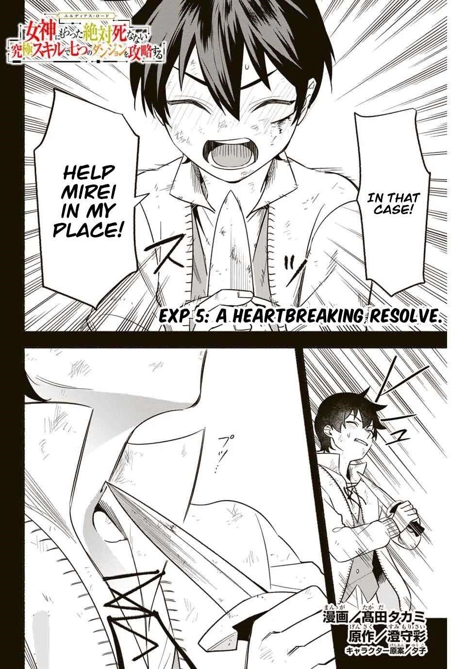 Eldias Lord: Conquer the Seven Dungeons With the Ultimate Skill of Never Dying Given to you by the Goddess Chapter 5 - Page 1