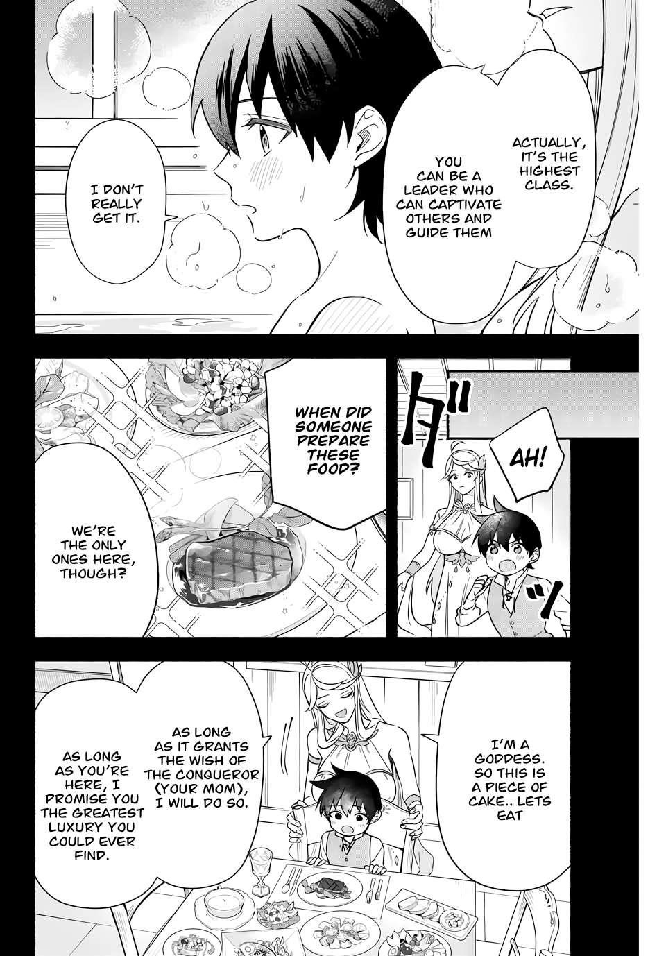 Eldias Lord: Conquer the Seven Dungeons With the Ultimate Skill of Never Dying Given to you by the Goddess Chapter 7 - Page 2