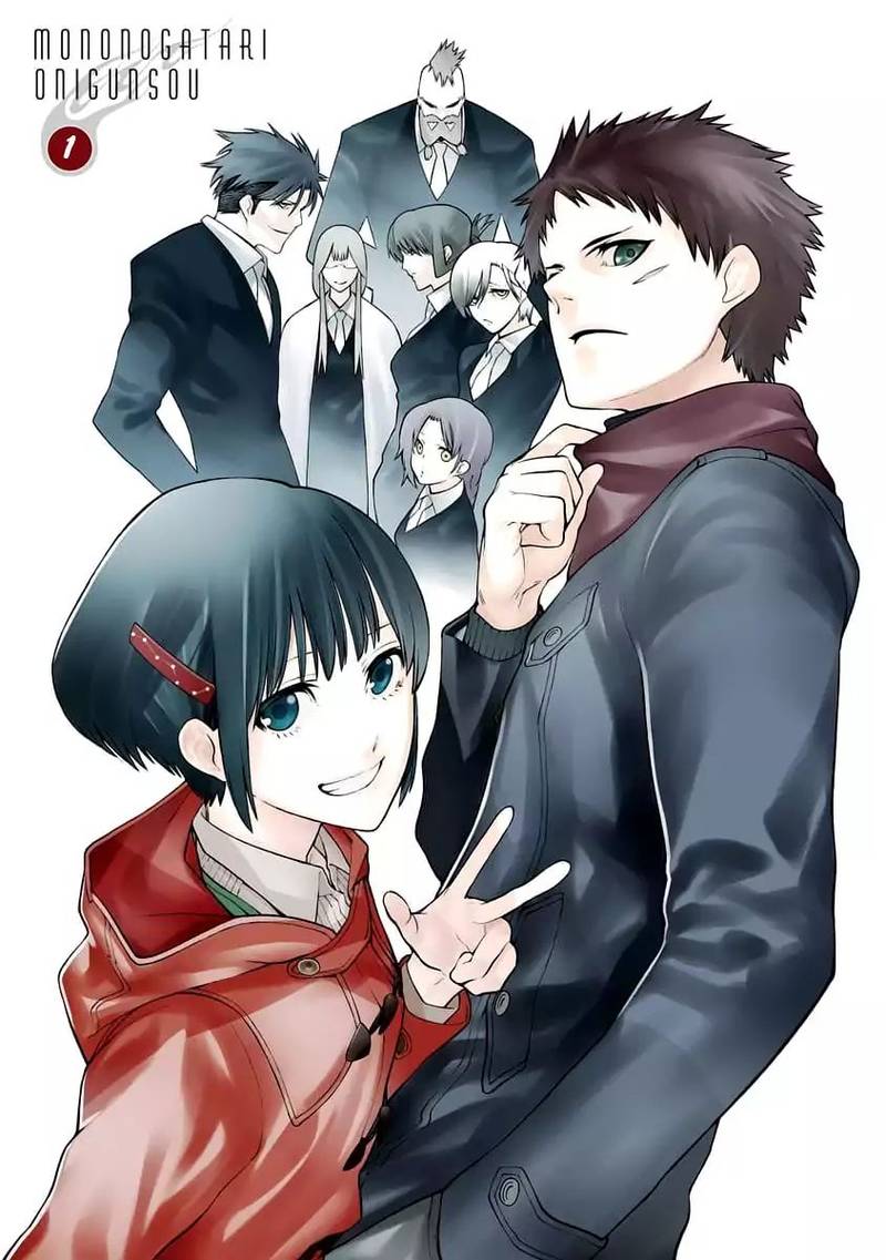 Mononogatari Chapter 1 - Page 1