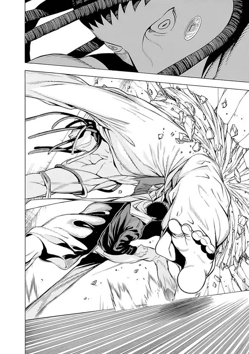 Mononogatari Chapter 1 - Page 10