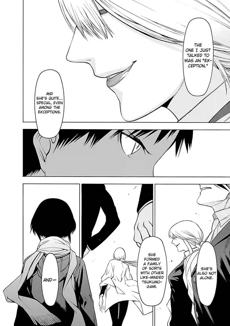 Mononogatari Chapter 1 - Page 20
