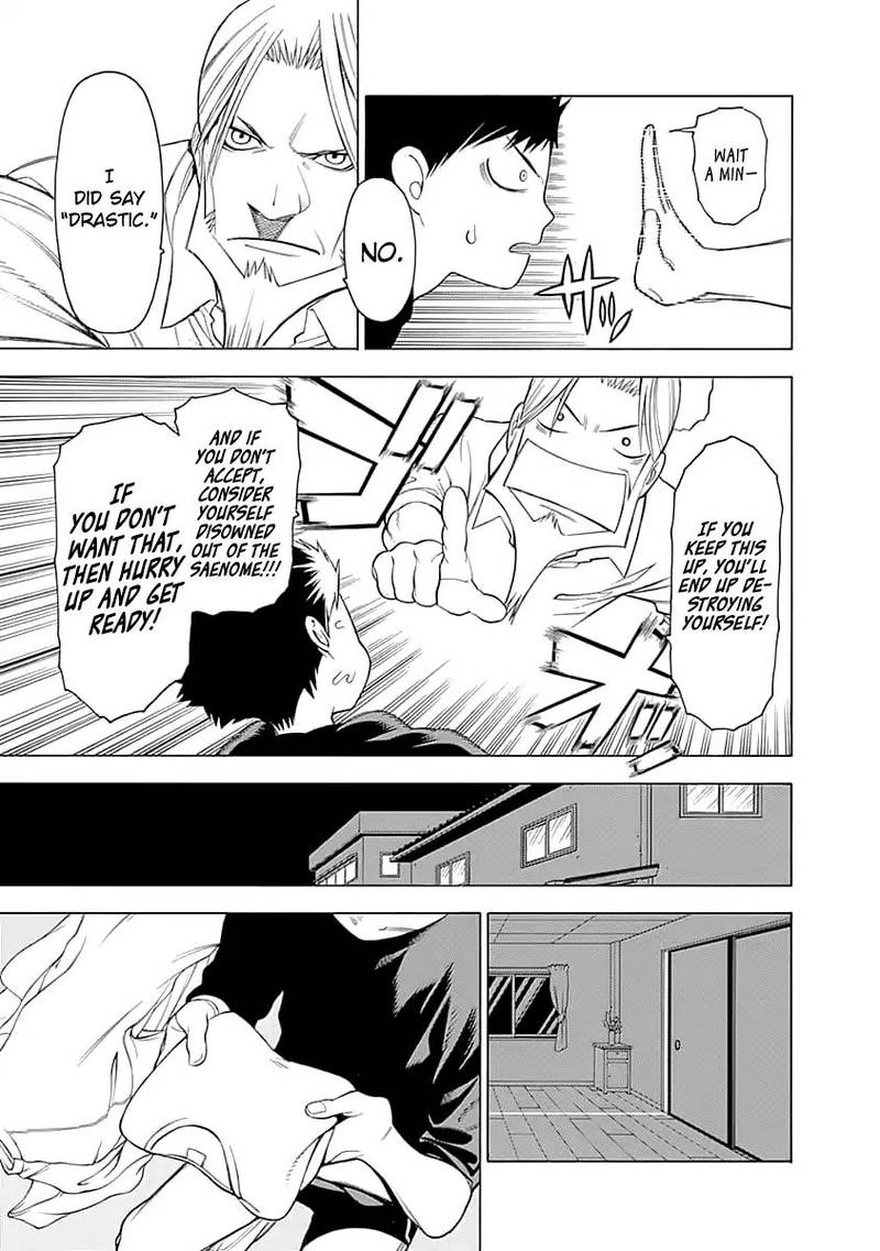 Mononogatari Chapter 1 - Page 23