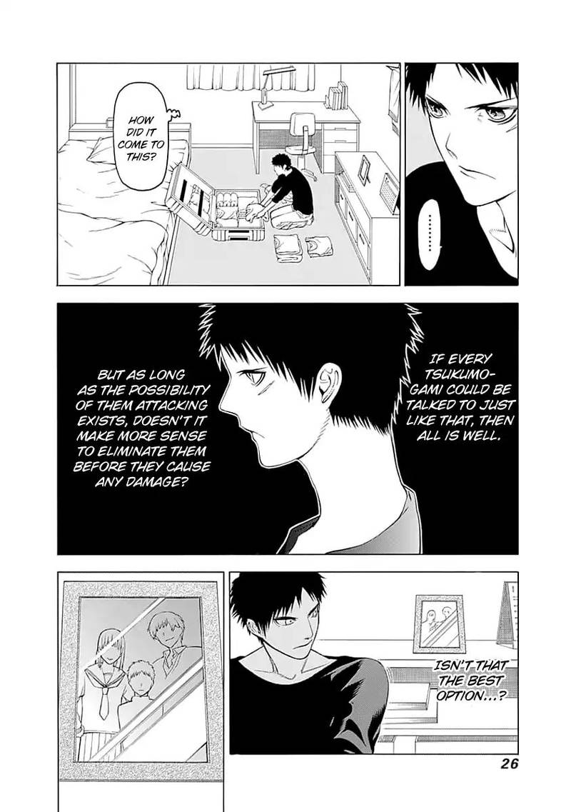 Mononogatari Chapter 1 - Page 24