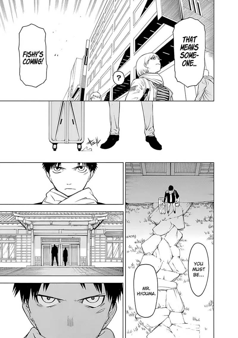 Mononogatari Chapter 1 - Page 31