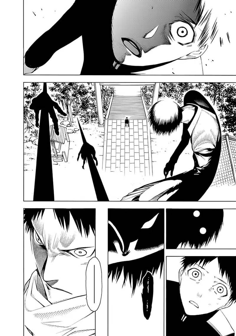 Mononogatari Chapter 1 - Page 39