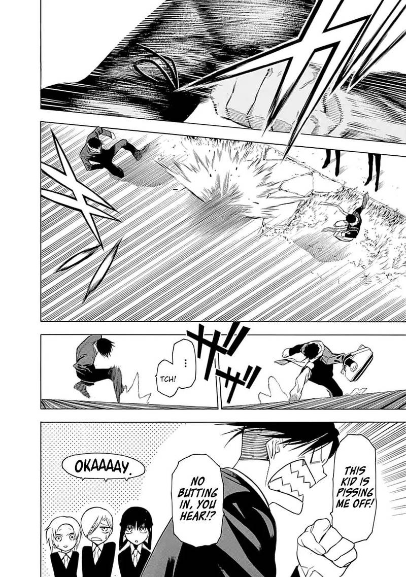 Mononogatari Chapter 1 - Page 43