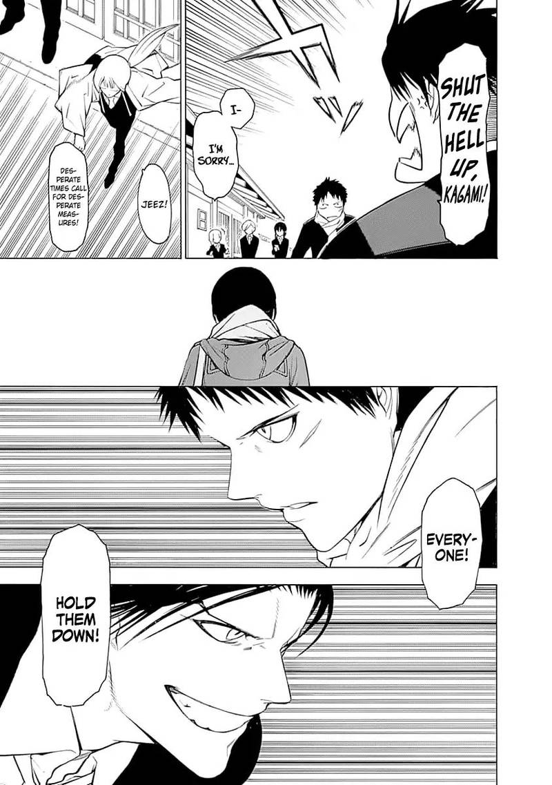 Mononogatari Chapter 1 - Page 50