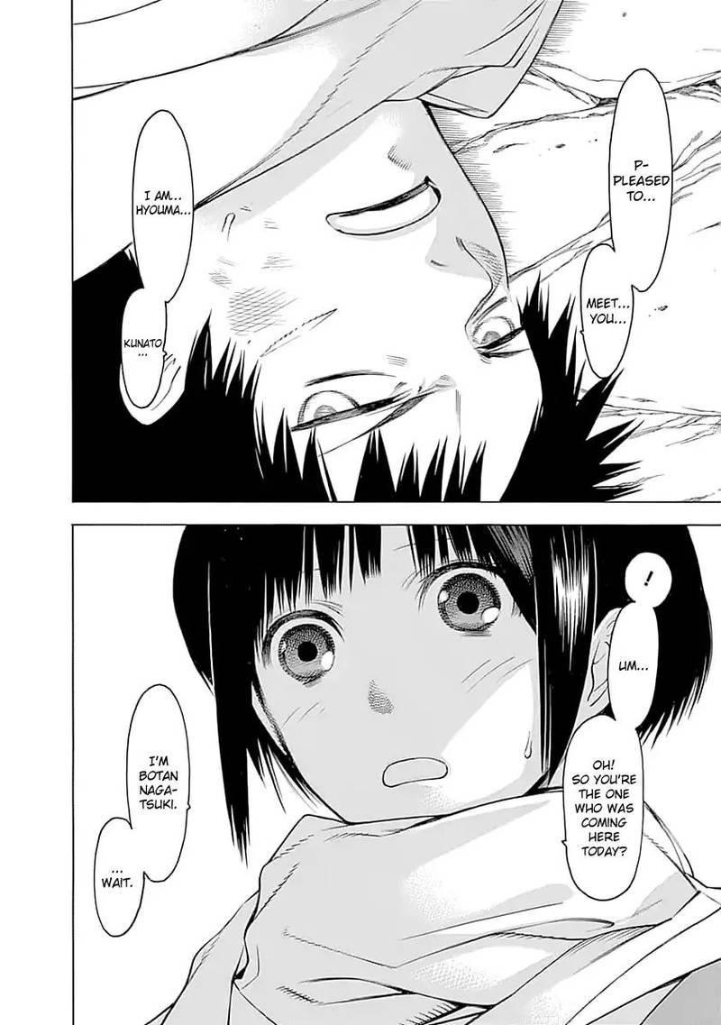 Mononogatari Chapter 1 - Page 54