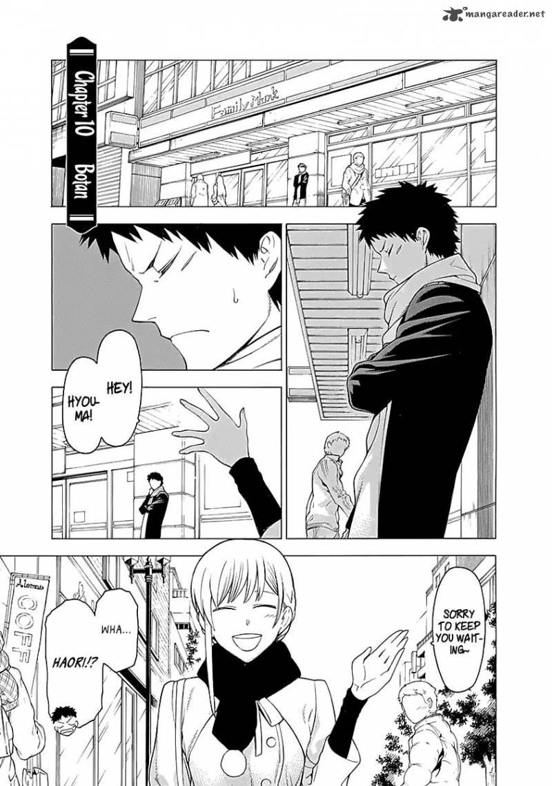 Mononogatari Chapter 10 - Page 1