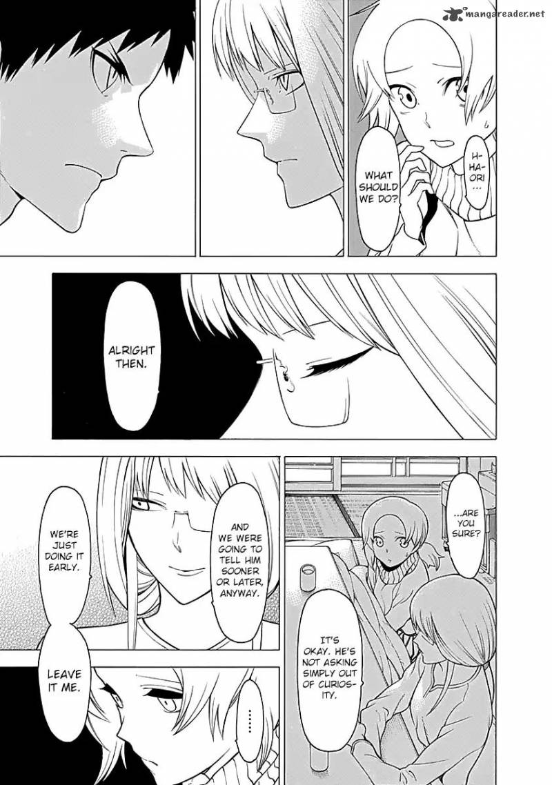 Mononogatari Chapter 10 - Page 10