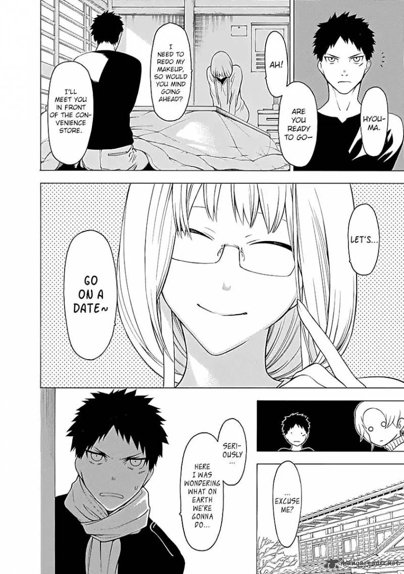 Mononogatari Chapter 10 - Page 11