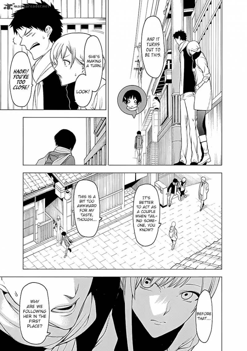 Mononogatari Chapter 10 - Page 12