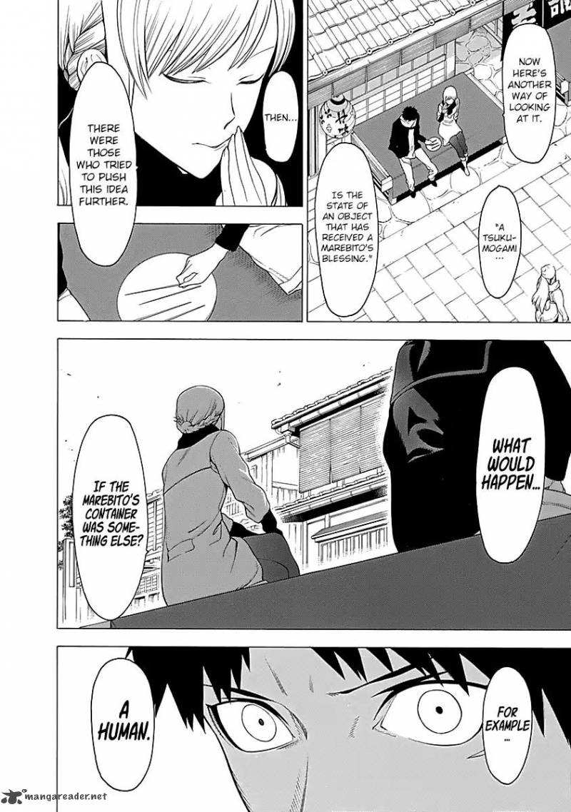 Mononogatari Chapter 10 - Page 23