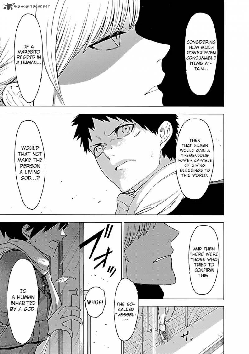 Mononogatari Chapter 10 - Page 24