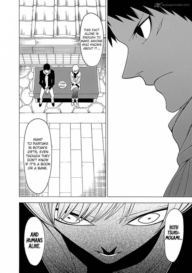 Mononogatari Chapter 10 - Page 26