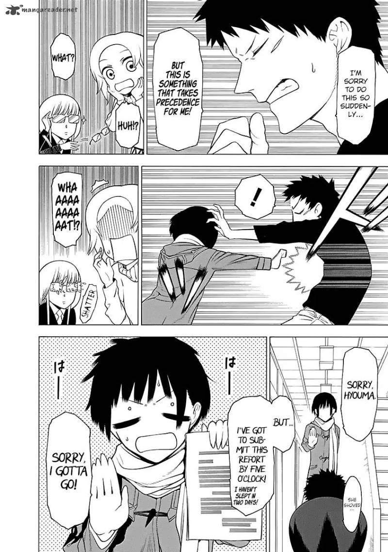 Mononogatari Chapter 10 - Page 7