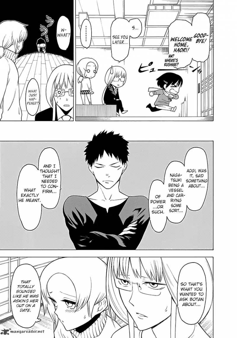 Mononogatari Chapter 10 - Page 8