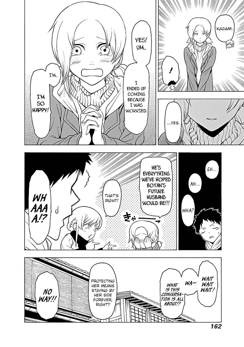 Mononogatari Chapter 11 - Page 14