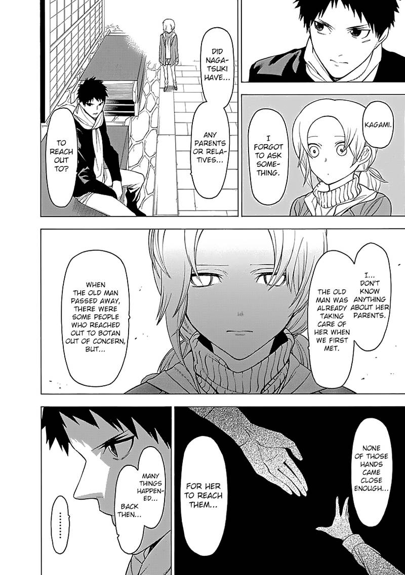 Mononogatari Chapter 11 - Page 16