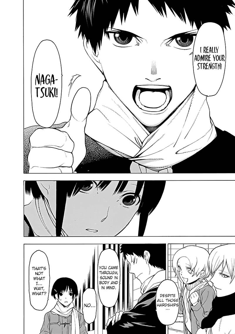 Mononogatari Chapter 11 - Page 20