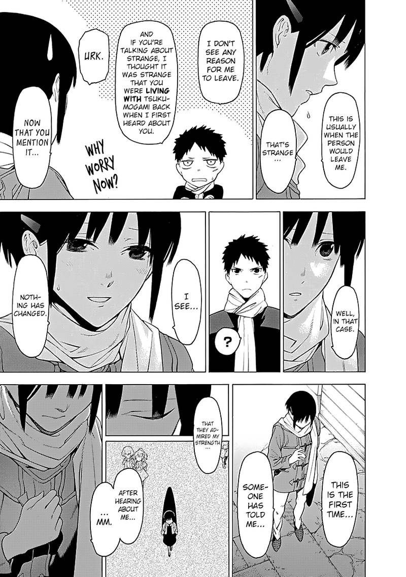 Mononogatari Chapter 11 - Page 21