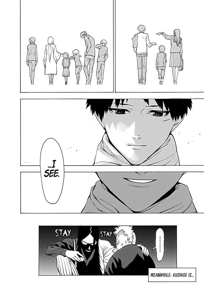 Mononogatari Chapter 11 - Page 24