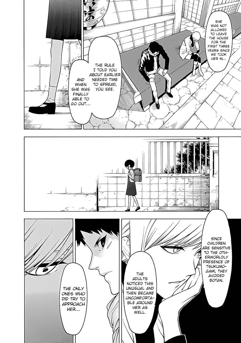 Mononogatari Chapter 11 - Page 6