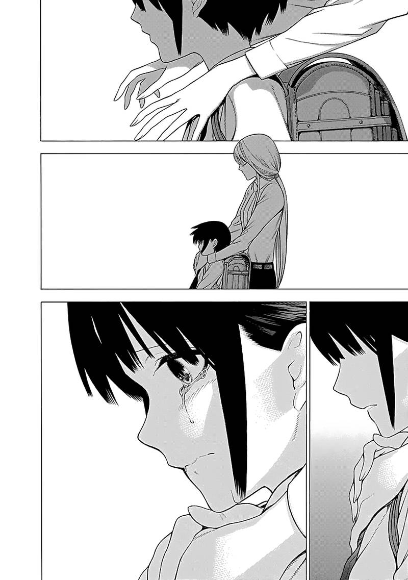 Mononogatari Chapter 11 - Page 8