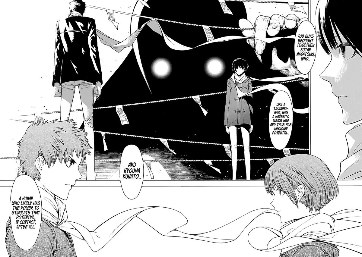 Mononogatari Chapter 12 - Page 13